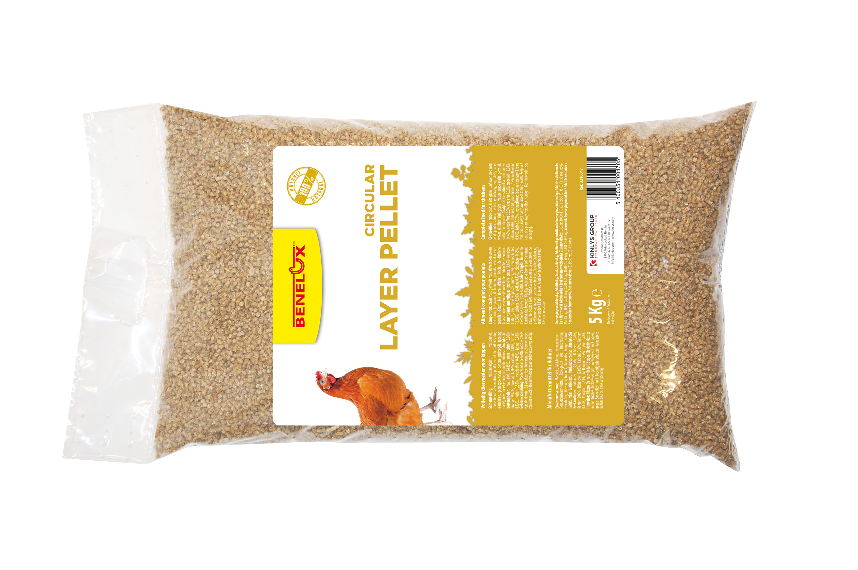 CIRCULAR LAYER PELLET 5 KG