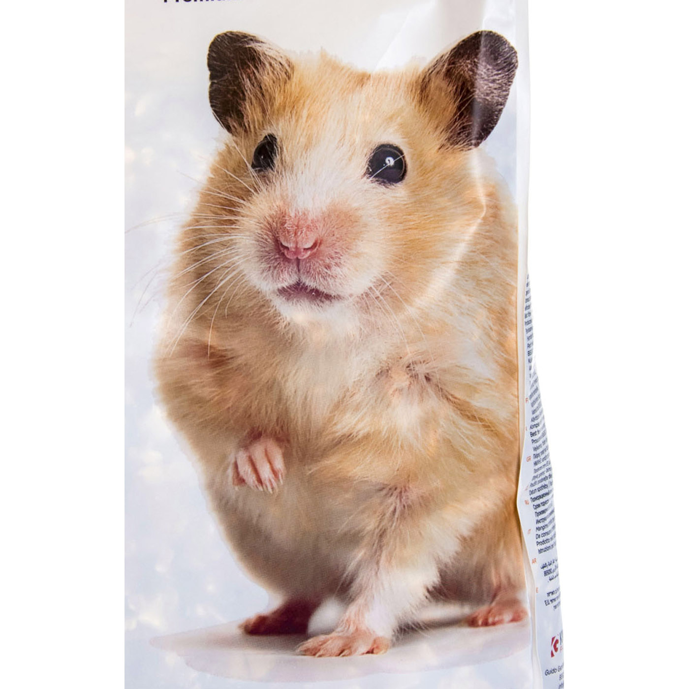 PRIMUS HAMSTER 2500G