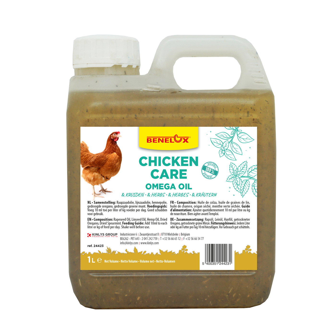 HUILE OMEGA AUX HERBES POUR POULES 1 LTR